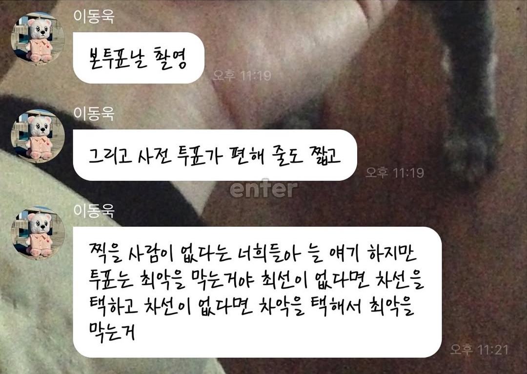 늘;한결같은 이미지