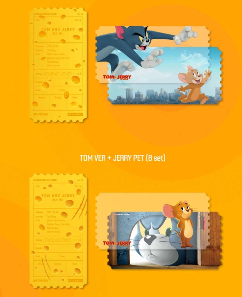 메가박스 오리지널 티켓 순서 및 종류 | 인스티즈