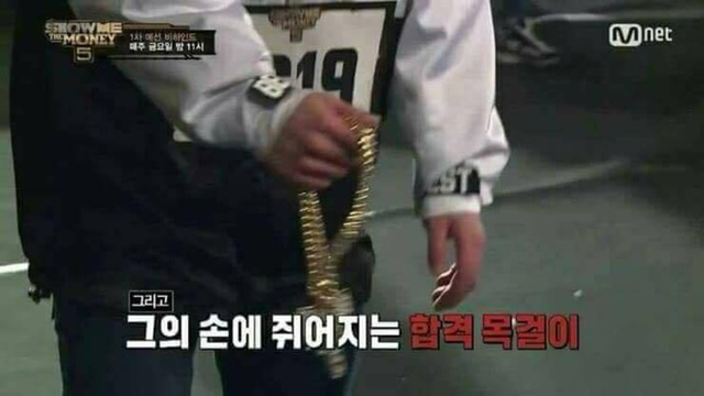 금메달 반납해라 | 인스티즈