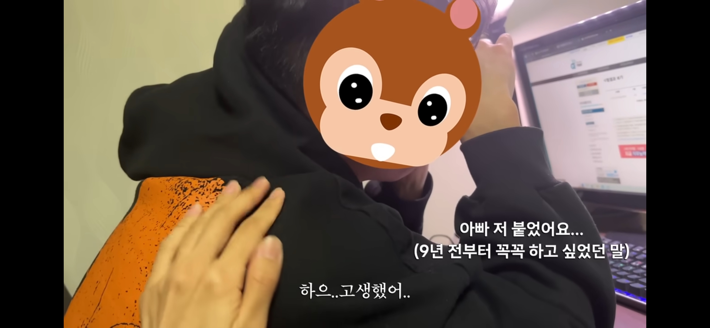 9년만에 세무사 최종합격 순간 | 인스티즈