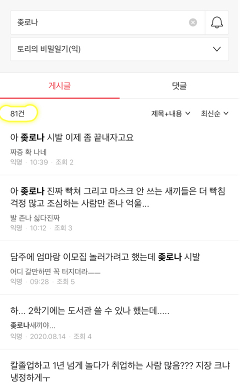 3대 대장.jpg | 인스티즈