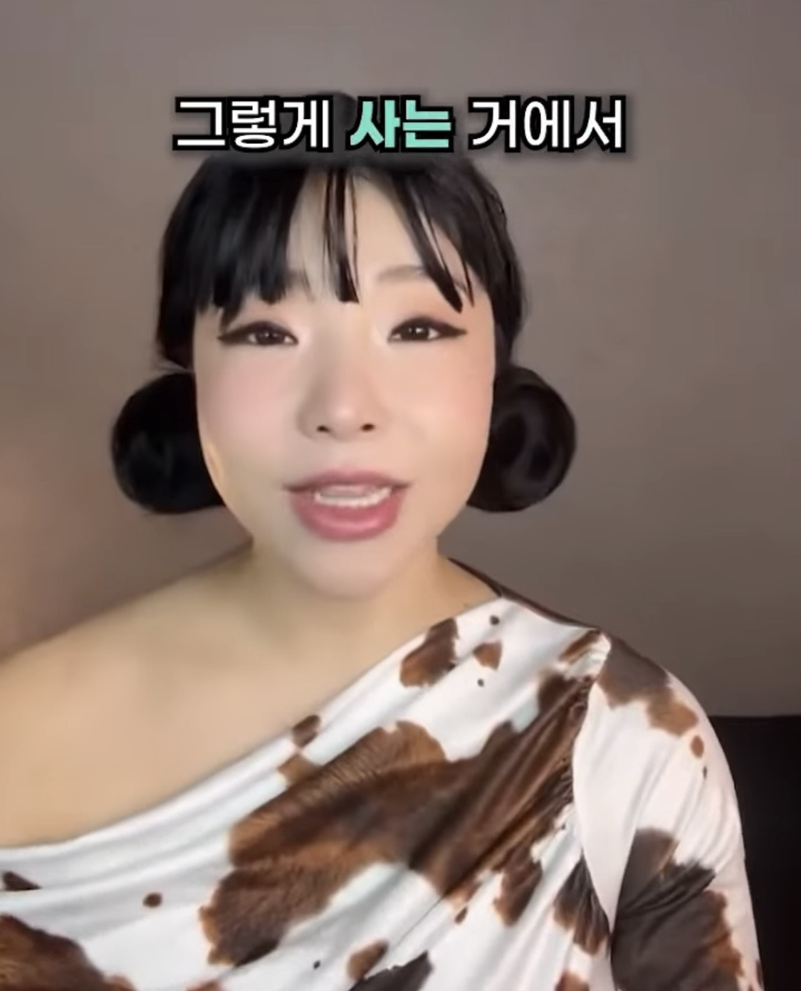 호주 사는 유튜버가 말하는 호주에 의외로 우울증이 많은 이유.jpg | 인스티즈