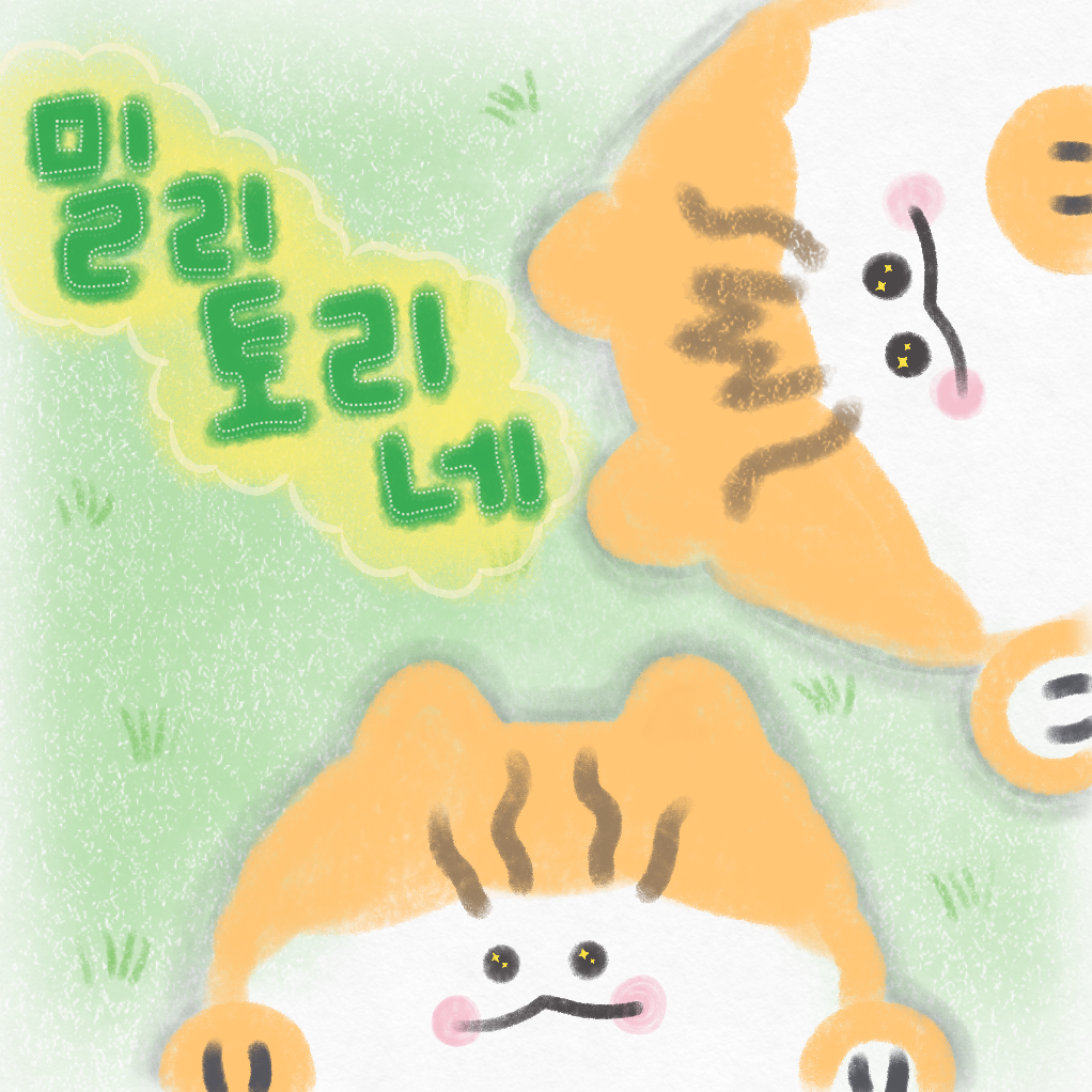 공대생 이제 체크남방 안 입어요 | 인스티즈