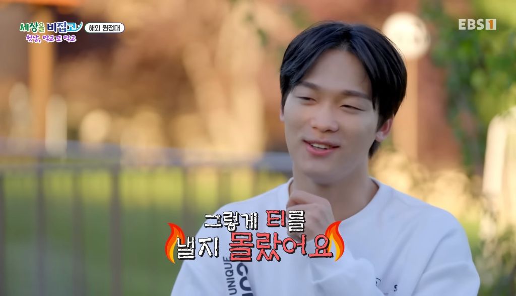 장애인이 여행간다하면 "부럽다, 잘다녀와라"가 아니라 "괜찮겠어?"라고 하더라 | 인스티즈