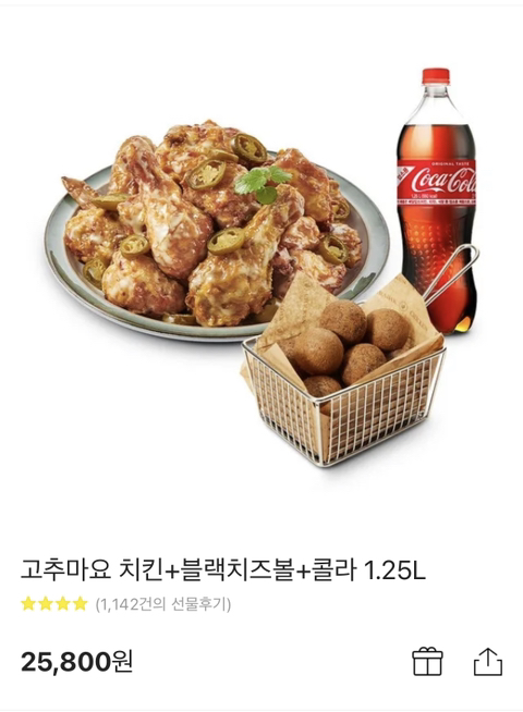 푸라닭 이미지