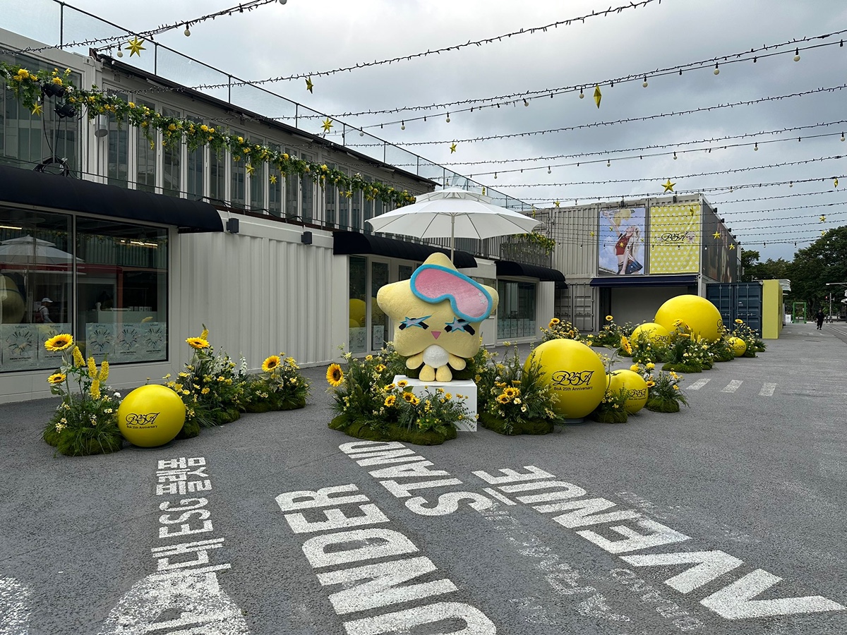 현재 SM 사옥 주변 근황.jpg | 인스티즈