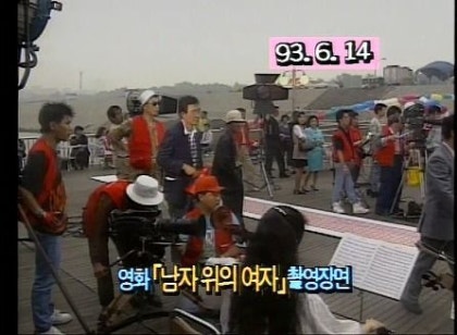 정말 잔인했던 90년대 방송 | 인스티즈
