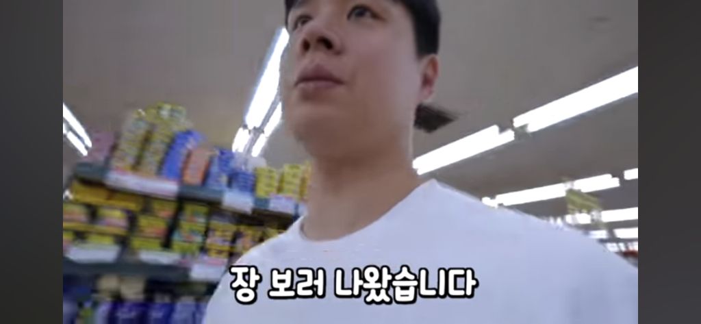 [웃소] 태훈이 고탱 주려고 만든 손만두 | 인스티즈