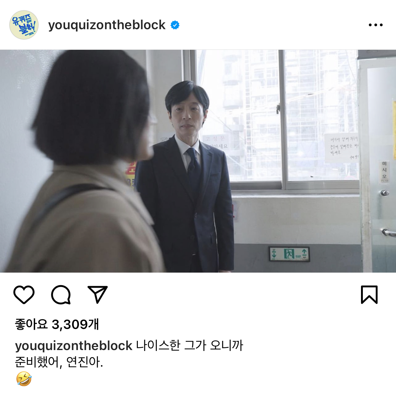 유*욱 이미지