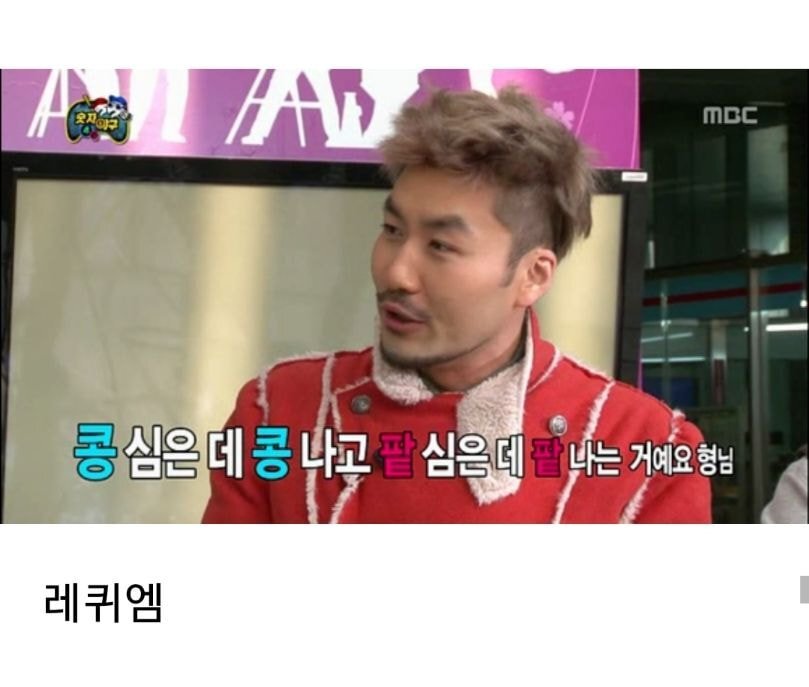 비엘 유명 소설들 짤 하나로 표현하기 (스압) | 인스티즈