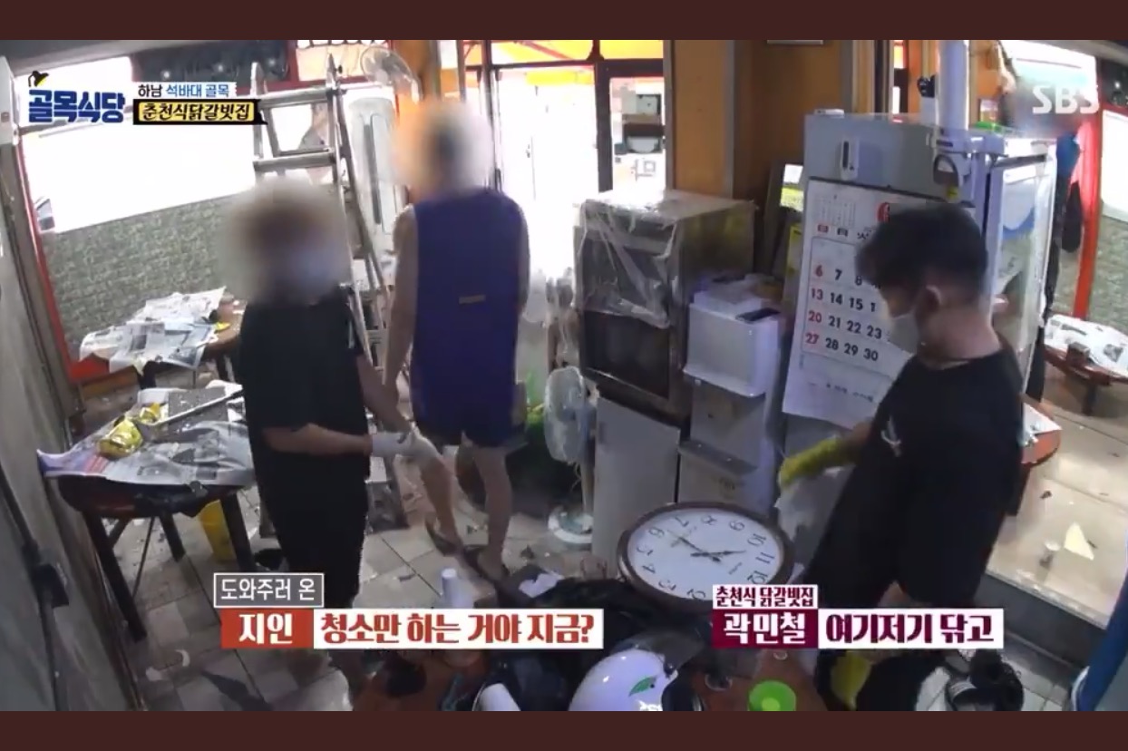 [골목식당] 오디오 안 나가는 줄 알고 눈물연기 자백하는 역대급 닭갈비집 사장 | 인스티즈