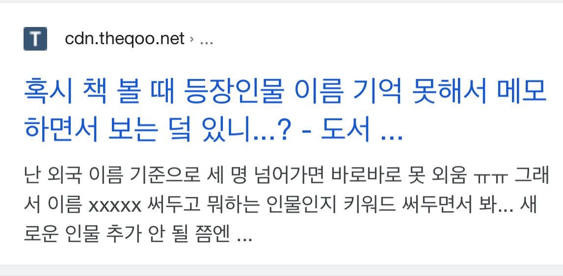 은근 문화생활(독서, 영화 등) 할 때 많은 유형 | 인스티즈