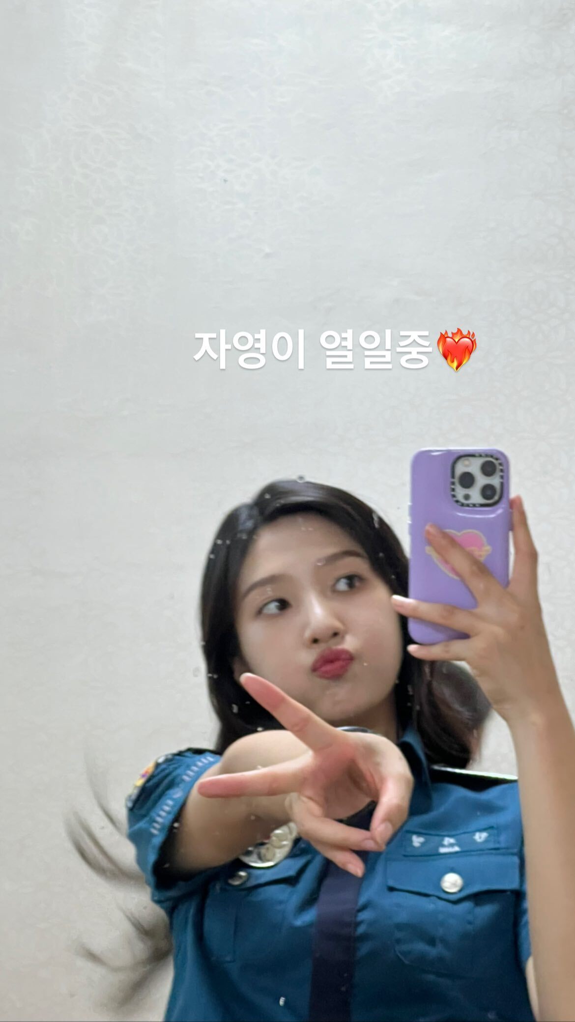 어바웃조이 이미지