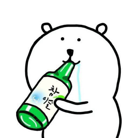 꼴깍 이미지
