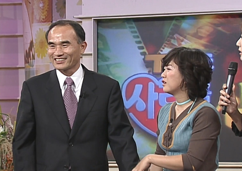 TV는 사랑을 싣고에 나온 김숙 | 인스티즈