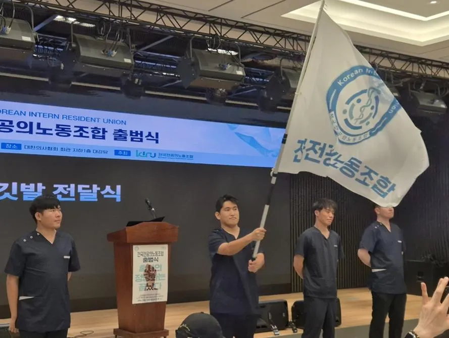 전공의 노조 : 증원은 절대 안되지만 1인당 환자 수를 제한하라.jpg | 인스티즈