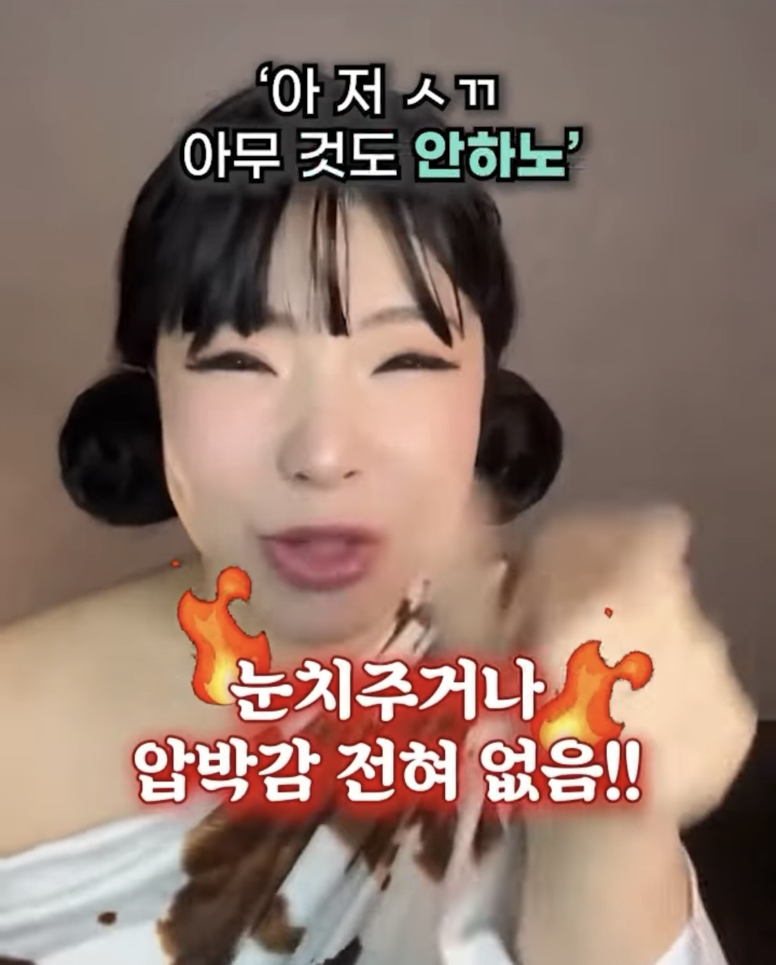 호주 사는 유튜버가 말하는 호주에 의외로 우울증이 많은 이유.jpg | 인스티즈