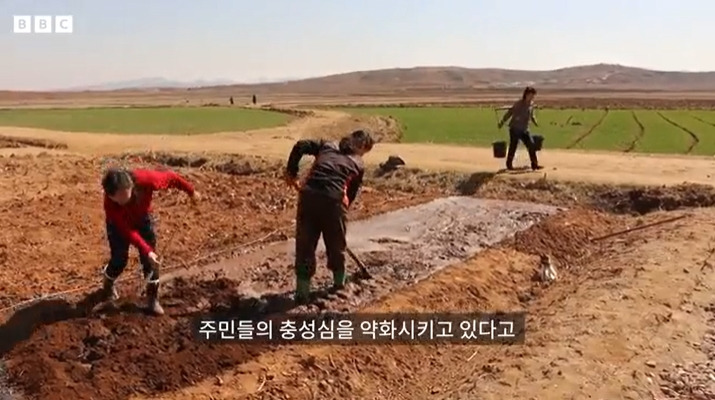 민심이 떠난걸 잘알고 있다는 북정은 | 인스티즈