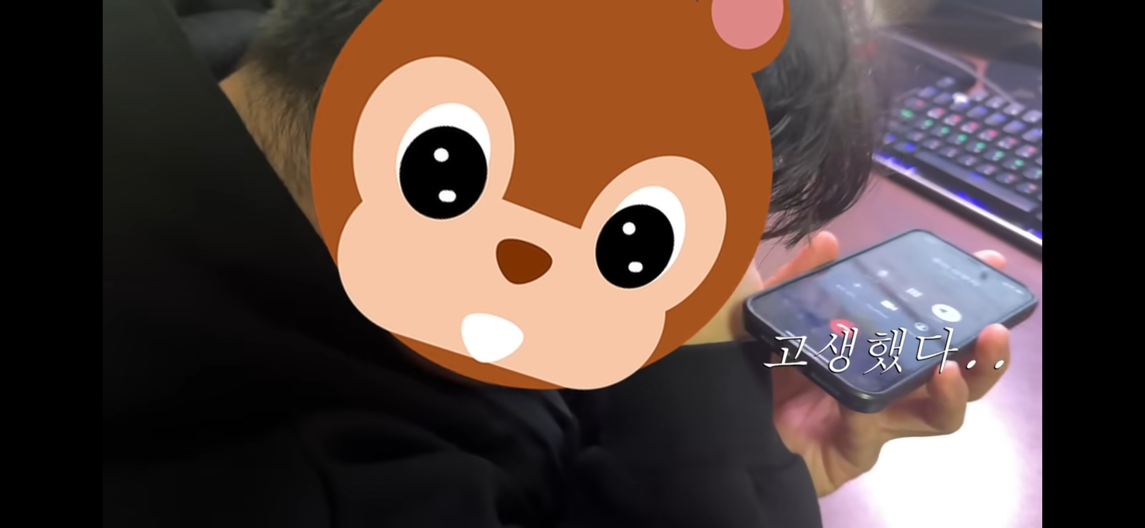 9년만에 세무사 최종합격 순간 | 인스티즈