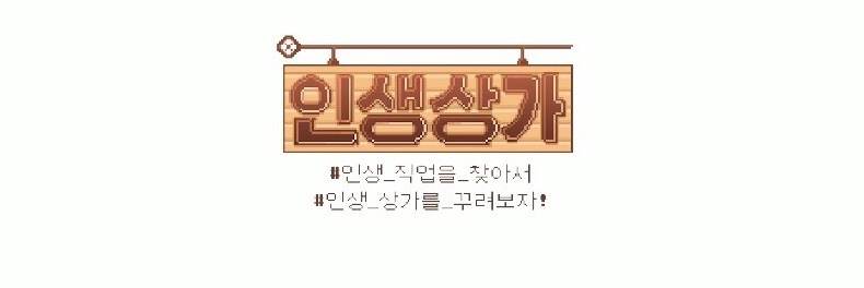 양띵, 그녀는 누구인가? | 인스티즈
