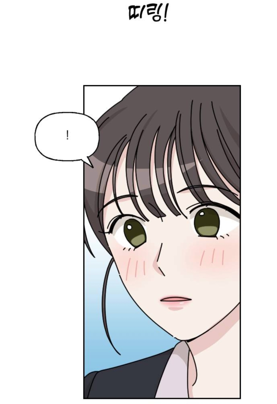 엥ㅋㅋ 시간을 갖자던 남자친구가 청첩장을 보냈는데요? | 인스티즈