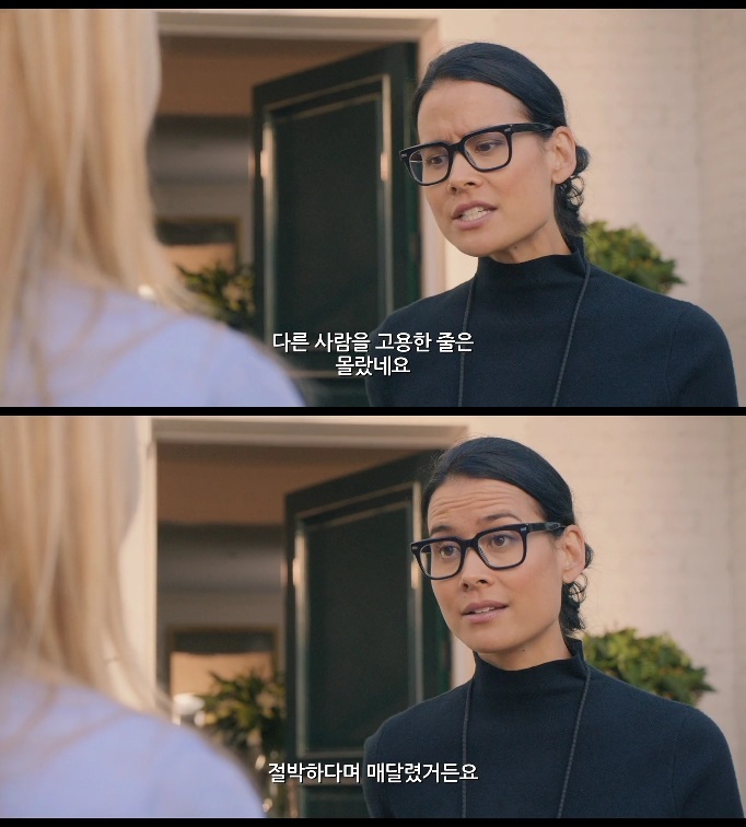 귀여운 남자 셋 들이는게 나쁜 건 아니잖아?러브, 어게인 Home Again10 | 인스티즈