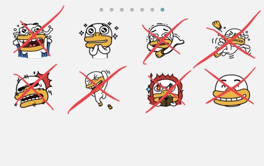 삭제된 카카오 기본 이모티콘 | 인스티즈