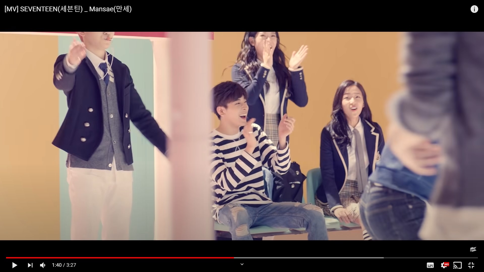 세븐틴 '만세' 뮤비 속 남주는 누굴까? | 인스티즈