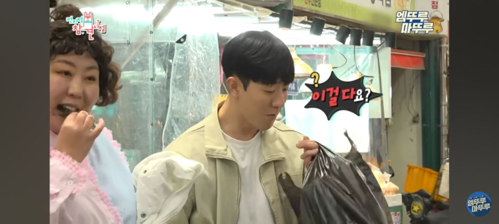 매니저에게 김 20봉 사준 신기루 | 인스티즈