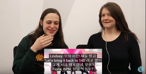 사람들이 잘 모르는 소녀시대I GOT A BOY 3절의 의미 | 인스티즈