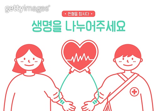 맥락 이미지