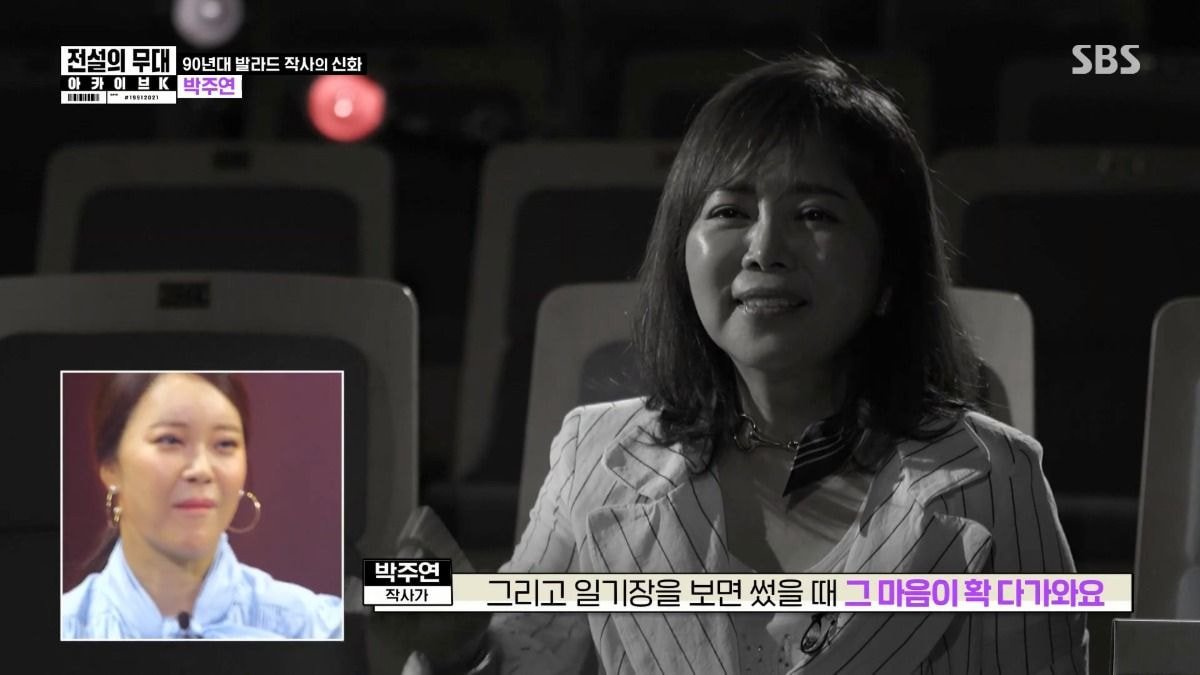 예술가 대부분은 일기를 꾸준히 쓰는 것 같다.jpg | 인스티즈