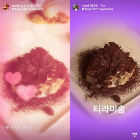여돌들이 더 애정하는 듯한 혜리 | 인스티즈