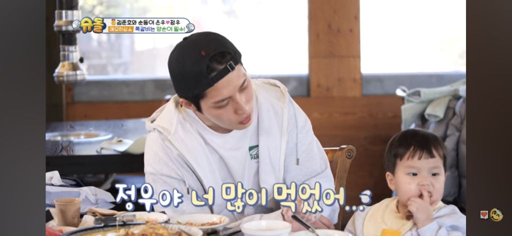 혼자 쪽갈비 2인분 먹은 슈돌정우 | 인스티즈