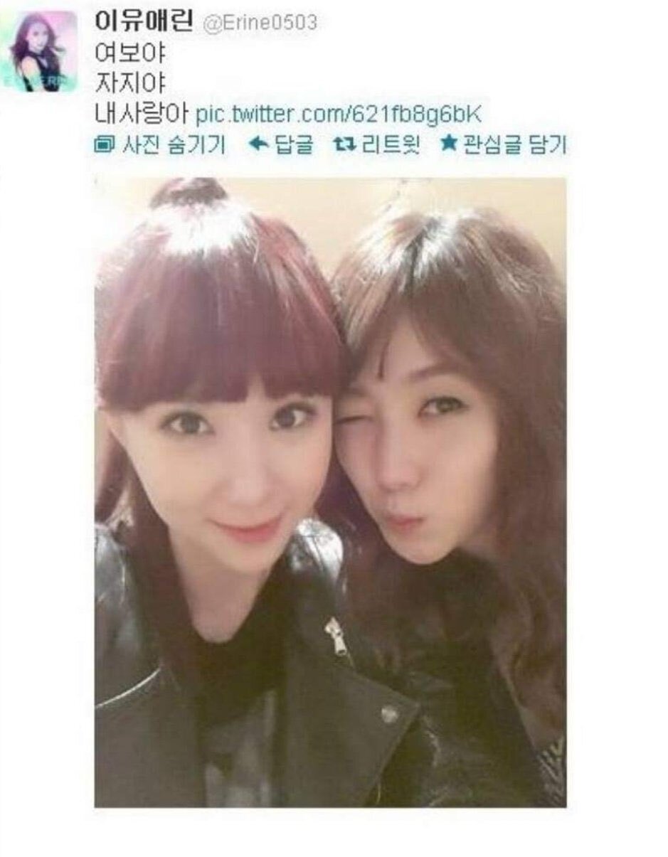 언니 이미지