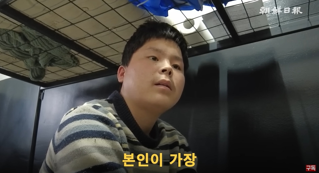 조선일보에서 취재한 북한군 포로 인터뷰 | 인스티즈