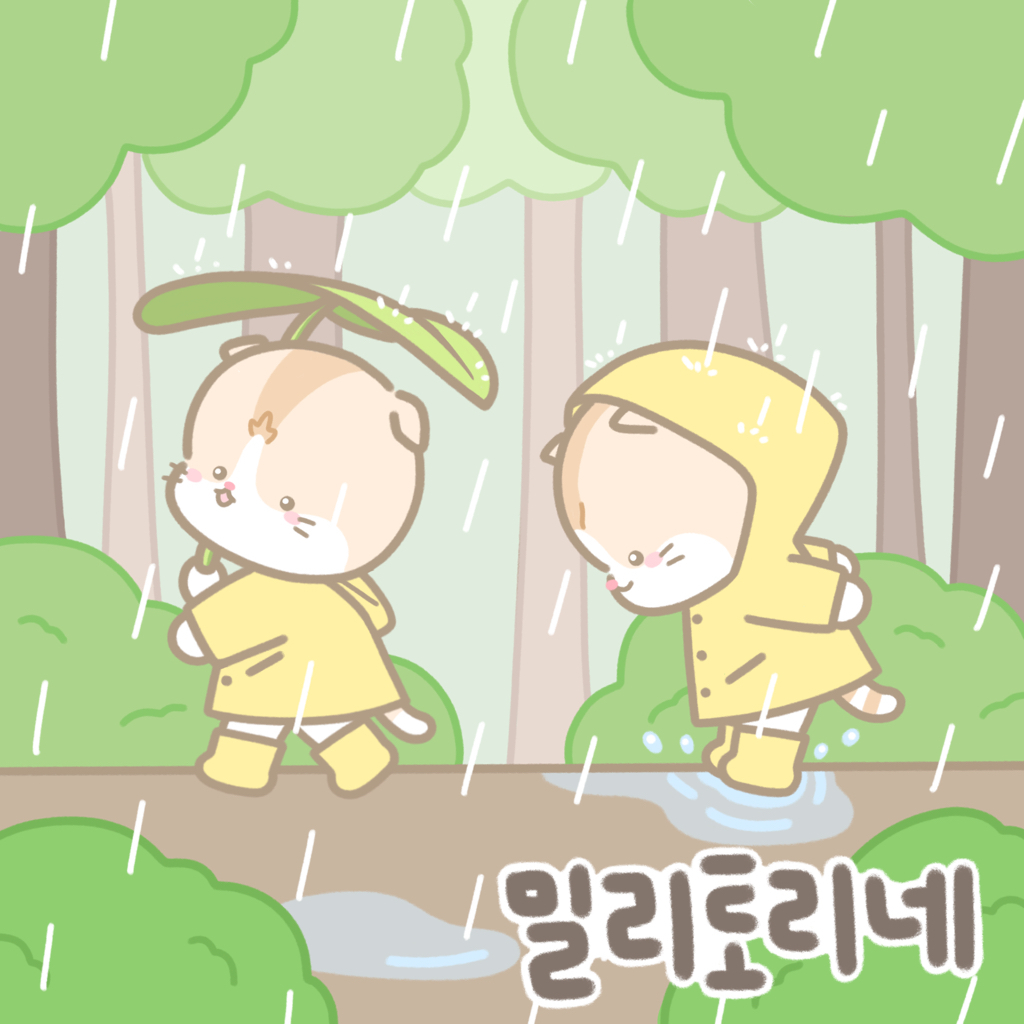 [냥감동] 오빠랑 나랑 돈 모아서 아빠 차 사드렸는데 아빠 펑펑 울었음ㅠ | 인스티즈