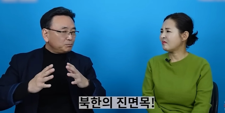 전직 간첩이 북한 뒤집어 엎고 싶다고 생각했던 순간 | 인스티즈
