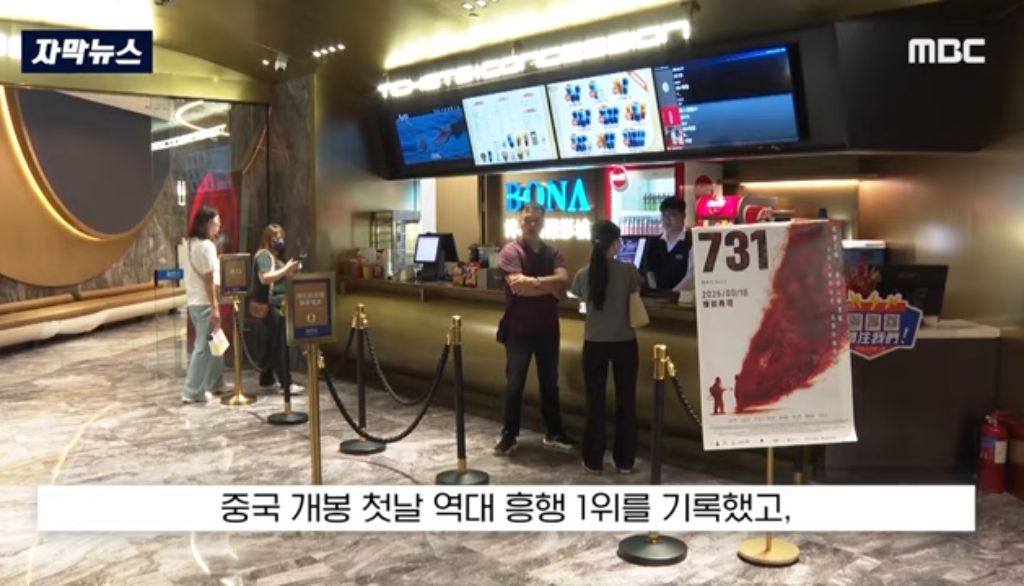 중국에 사는 일본인들 초비상 걸렸다 함.jpg | 인스티즈