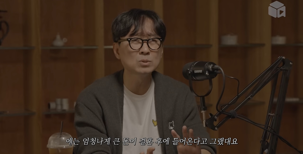 쌍방 구원서사까지 있는 김은희-장항준 부부 | 인스티즈