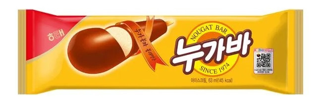 젊은층들은 내 돈 주고 안 먹는다는 4대 아이스크림 | 인스티즈