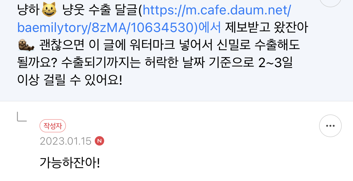 부산 여행 후기 (부산 첨 가봄) | 인스티즈