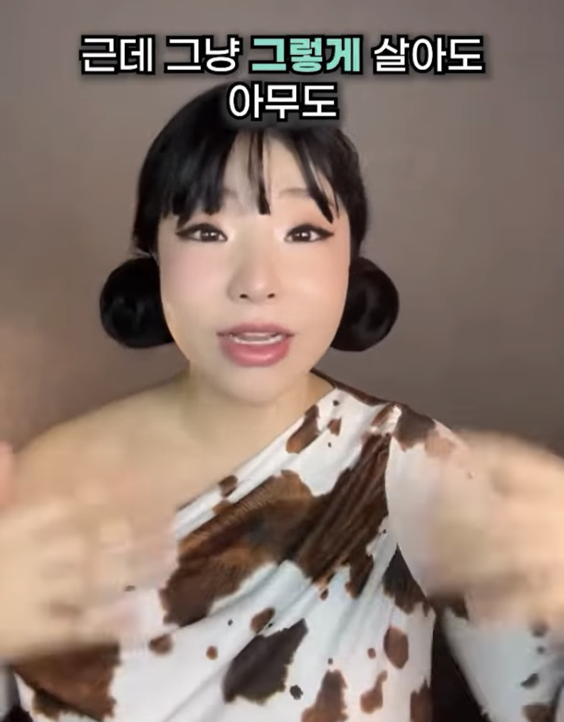 호주 사는 유튜버가 말하는 호주에 의외로 우울증이 많은 이유.jpg | 인스티즈