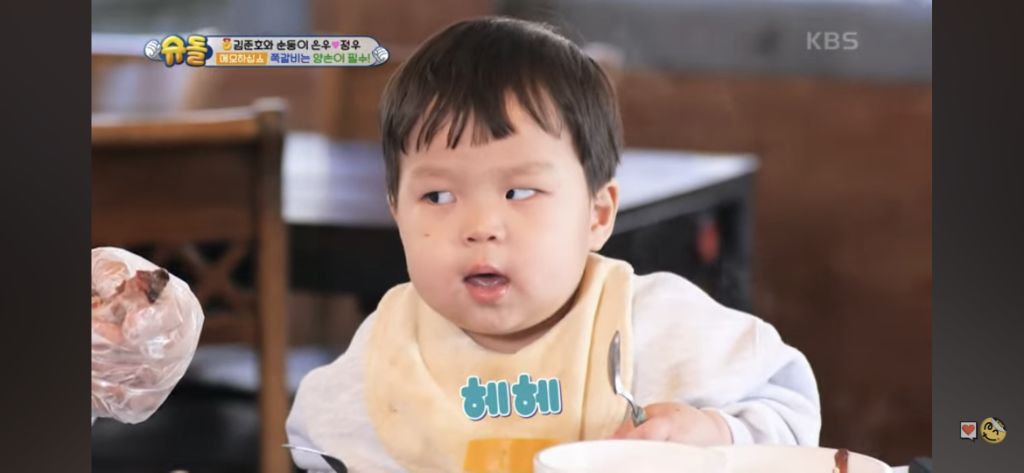 혼자 쪽갈비 2인분 먹은 슈돌정우 | 인스티즈