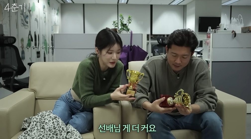 김대호 아나운서 주말근무 스케쥴 | 인스티즈