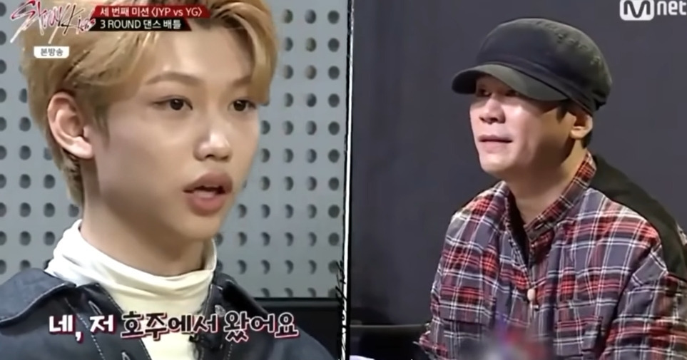 연습생 시절 한국말 못알아듣는 필릭스 | 인스티즈