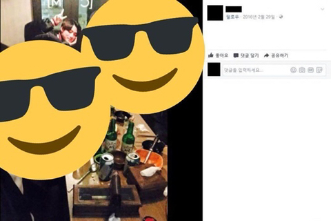 미성년자 때 술, 담배한 아이돌 | 인스티즈