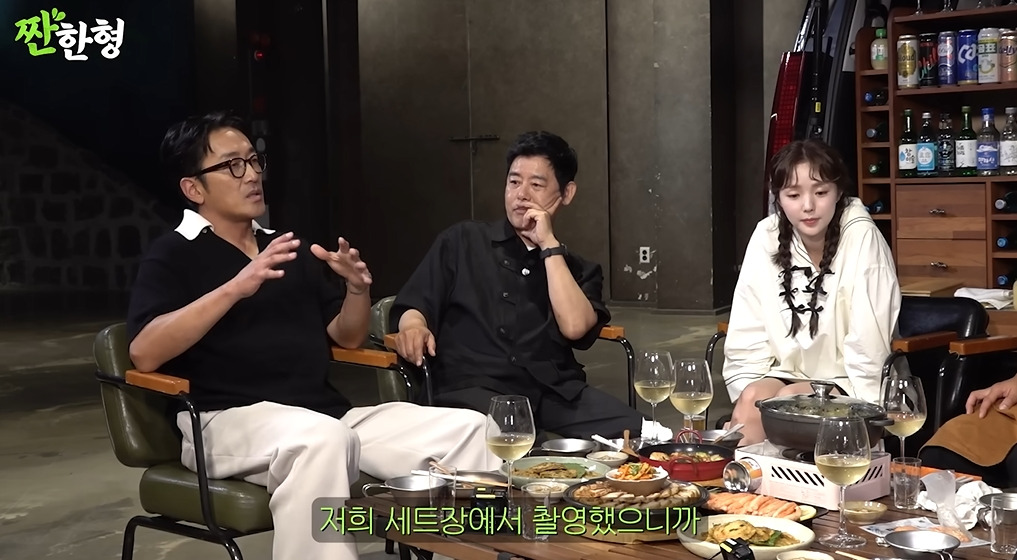 주량 쎄다는 여진구 | 인스티즈