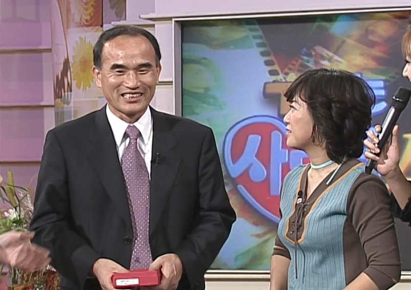 TV는 사랑을 싣고에 나온 김숙 | 인스티즈