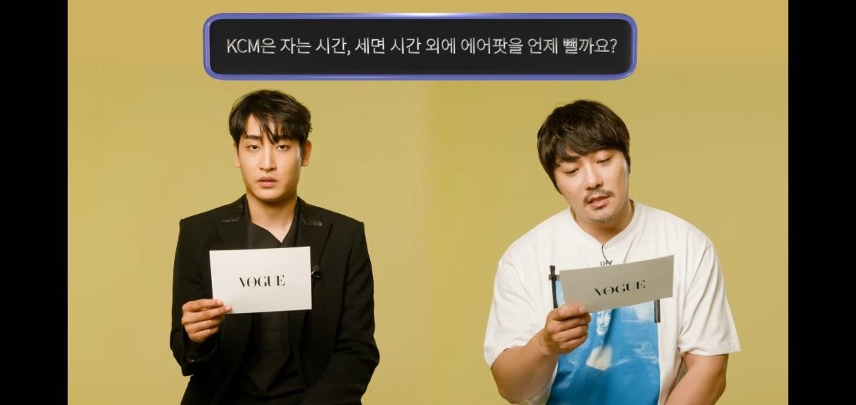 KCM"에어팟 빼고싶다.."밝혀 | 인스티즈